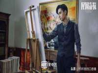苏州英莱隔热材料有限公司