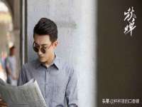 苏州英莱隔热材料有限公司