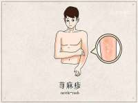 苏州英莱隔热材料有限公司