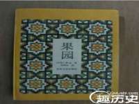 苏州英莱隔热材料有限公司