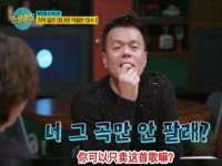 苏州英莱隔热材料有限公司