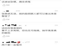 苏州英莱隔热材料有限公司