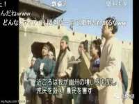 苏州英莱隔热材料有限公司