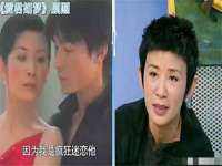 苏州英莱隔热材料有限公司