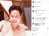 苏州英莱隔热材料有限公司