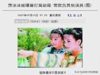 苏州英莱隔热材料有限公司