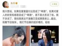 苏州英莱隔热材料有限公司