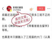 苏州英莱隔热材料有限公司
