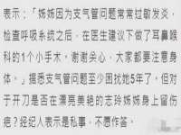 苏州英莱隔热材料有限公司