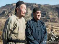 苏州英莱隔热材料有限公司