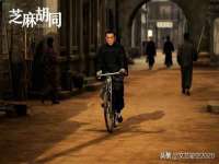 苏州英莱隔热材料有限公司