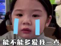 苏州英莱隔热材料有限公司