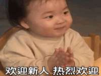 苏州英莱隔热材料有限公司