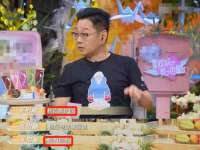 苏州英莱隔热材料有限公司