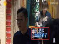 苏州英莱隔热材料有限公司