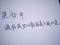 苏州英莱隔热材料有限公司