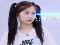 苏州英莱隔热材料有限公司