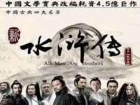 苏州英莱隔热材料有限公司