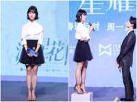 苏州英莱隔热材料有限公司
