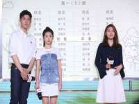 苏州英莱隔热材料有限公司