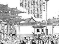 苏州英莱隔热材料有限公司