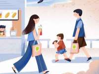苏州英莱隔热材料有限公司
