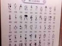 苏州英莱隔热材料有限公司