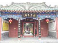 苏州英莱隔热材料有限公司