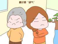 苏州英莱隔热材料有限公司