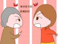 苏州英莱隔热材料有限公司