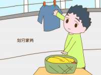 苏州英莱隔热材料有限公司