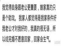 苏州英莱隔热材料有限公司