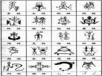苏州英莱隔热材料有限公司