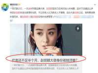 苏州英莱隔热材料有限公司