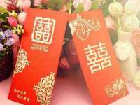苏州英莱隔热材料有限公司