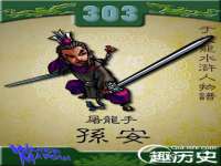 苏州英莱隔热材料有限公司