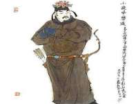 苏州英莱隔热材料有限公司
