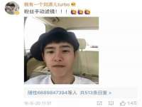 苏州英莱隔热材料有限公司