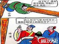 苏州英莱隔热材料有限公司