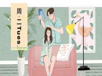 苏州英莱隔热材料有限公司