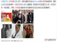 苏州英莱隔热材料有限公司