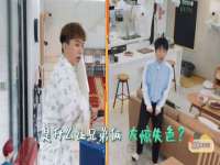 苏州英莱隔热材料有限公司
