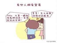苏州英莱隔热材料有限公司