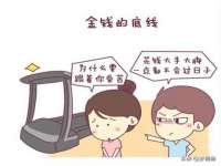 苏州英莱隔热材料有限公司
