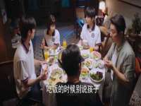 苏州英莱隔热材料有限公司