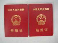苏州英莱隔热材料有限公司