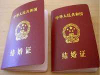苏州英莱隔热材料有限公司