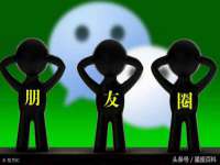 苏州英莱隔热材料有限公司
