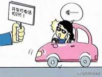 苏州英莱隔热材料有限公司