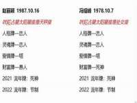 苏州英莱隔热材料有限公司
